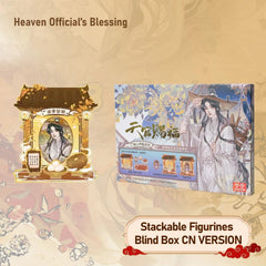 Heaven Official's Blessing Qian Xin Shen Kan Badge & Magnet Badge Holder Blind Box Set Anime Character Badge Collection