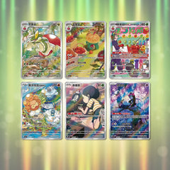 Pokémon Gem Pack Vol.6 (20 Boxes per Carton)