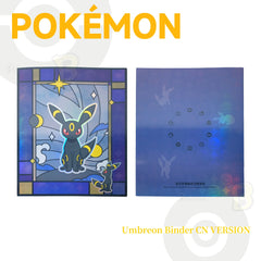 Pokémon Eevee Umbreon Trading Card Binder