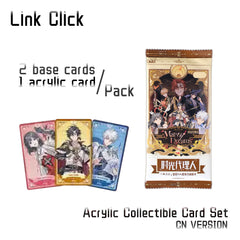 Link Click M.O.D Music Live Acrylic Collectible Card