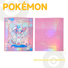 Pokémon Eevee Sylveon Trading Card Binder
