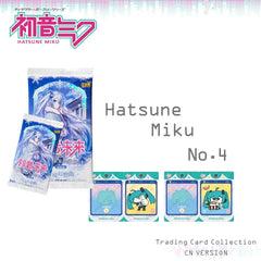 Hatsune Miku Birthday Chapter 4 Collectible Cards First Sight Pack SE Photo Cards Official Anime Periphery