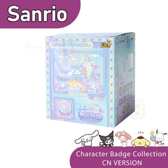 Sanrio Characters Tinplate Badge Doll Series Vol.1 – Anime Rare Collectible Blind Box