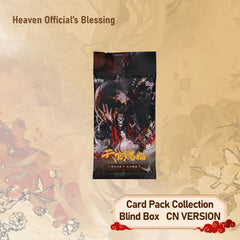 Heaven Official’s Blessing Comic Style Card Collection Lanterns Illuminate the Night Official CN Version Blind Box