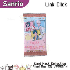 Link Click JKS Sanrio Dessert Collection Card Blind Box Set