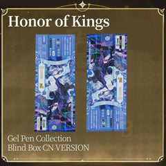 Card game King of Glory neutral pen glory version first bullet push blind box black water pen student stationery game genuine