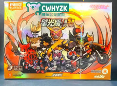 Kamen Rider Star Edition Legend Moment 5th Wave BlindBox (9 Packs/Box)