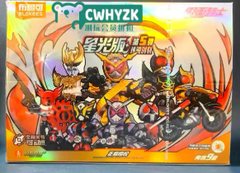 Kamen Rider Starlight Edition: Legendary Moments - Wave 5 (9 Packs/Box)
