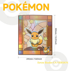 Pokémon Eevee Normal Type Trading Card Binder