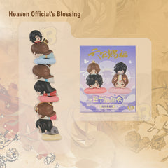 Heaven Official's Blessing Cute Stackable Figure Blind Box Set (8 Packs/Box)