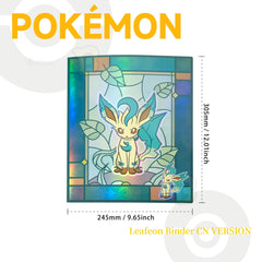 Pokémon Eevee Leafeon Trading Card Binder