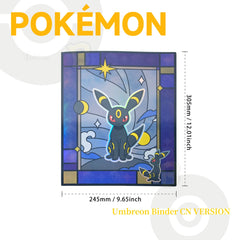 Pokémon Eevee Umbreon Trading Card Binder