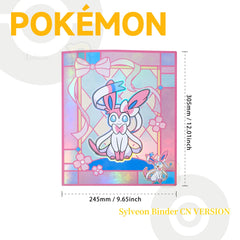 Pokémon Eevee Sylveon Trading Card Binder