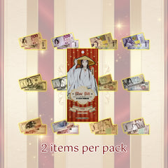 Heaven Official's Blessing Moe Bit Million Commemorative Coin Set (12Packs/Box)