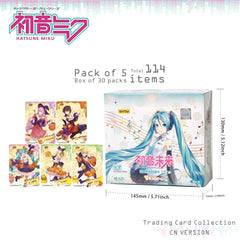 Buy 7, Get 3 Free Hatsune Miku - Dream Sweetheart Series | Collectible Cards | Official KAYOU | 114 designs | 5 cards per pack | Anime & Gaming