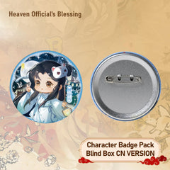 Heaven Official's Blessing Anime Collectibles Blooming Lanterns Enamel Badge Blind Box
