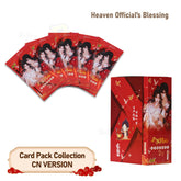 Heaven Official’s Blessing Collection Card Blind Box CN Version, 180 Cards in Total, Includes Scene, Storyboard, and Comic Cards, Randomly Distributed, Trading Cards | Traditional Chinese Design | Paper Cards, Anime Cards