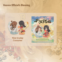 Heaven Official's Blessing Miniature Figure Danqing Fenghua Series 13cm Sakami Merchandise