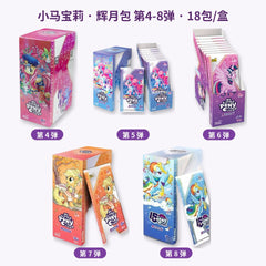 My Little Pony Luminous Moon Pack Wave 4-8 (18 Packs/Box)