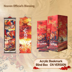 Heaven Official's Blessing Acrylic Bookmark Set Blind Box