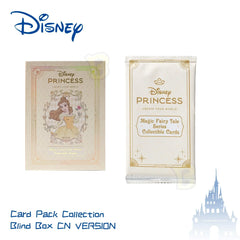 Disney Princess Magic Fairy Tale Series Hobby Collectible Trading Cards Blind Box