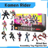 Kamen Rider Official Licensed Merch Assembly Toy Figurine Blind Box Set Vol 3