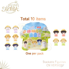 Lovebrush Chronicles / For All Time Stack Toy Figurine Blind Box