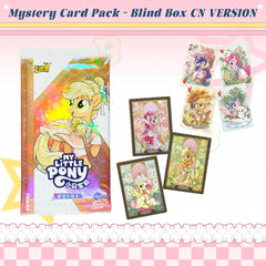 My Little Pony Blind Box Car Set Friendship Is Forever Card Collection Huiyue Series 7th Edition CN Version Mystery Box