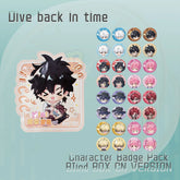 Link Click JKS BQBDZZ Blind Box Character Badge Set