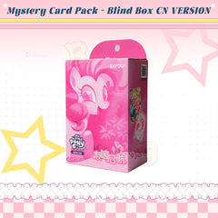 My Little Pony Collectible Society Trading Card Set (1 Box)