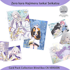 Re: life In A Different World From Zero Blind Box Collection Cards for Children Game Anime Card Table Board Toys