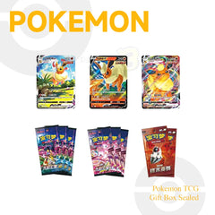 Pokemon TCG Eevee GX Flareon Collectible Cards Exclusive Gift Box Sealed S-Chinese