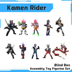 Kamen Rider Official Licensed Merch Assembly Toy Figurine Blind Box Set Vol 3
