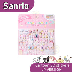 Sanrio Playing Sticker Set