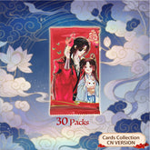 Heaven Official's Blessing - Encounter with You Premium Collection Card Set (30 Packs/Box)