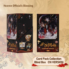 Heaven Official’s Blessing Comic Style Card Collection Lanterns Illuminate the Night Official CN Version Blind Box