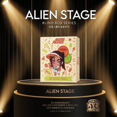 Alien Stage 4th Anniversary Star Wheel Series 2.5D Plush Blind Box (6 Packs/Box)