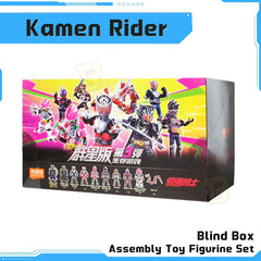 Kamen Rider Official Licensed Merch Assembly Toy Figurine Blind Box Set Vol 3