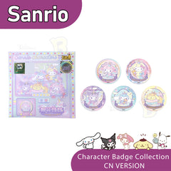 Sanrio Family Badge Series — Collectible Metal Badge Set (Brand New & Unopened)