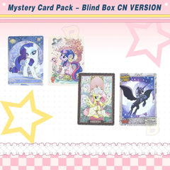 My Little Pony TCG "Friendship Is Forever" Trading Cards – Mystery Blind Box Vol.7