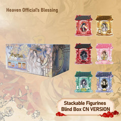 Heaven Official's Blessing Qian Xin Shen Kan Badge & Magnet Badge Holder Blind Box Set Anime Character Badge Collection