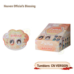 Heaven Official's Blessing Chibi Mascot Ver. Blind Box Figurine