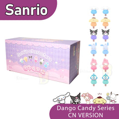 SANRIO Dango Candy Series Bean Series Figurine Toy Blind Box