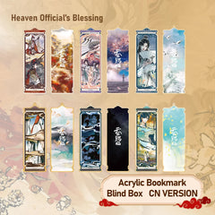 Heaven Official's Blessing Acrylic Bookmark Set Blind Box