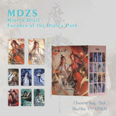 Mo Dao Zu Shi Grandmaster of Demonic Cultivation Anime Merch Badge 6 Pack Set Blind Box Official Merch CN Version