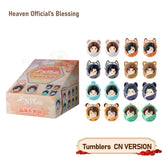 Heaven Official's Blessing Cute Pet Tumbler BlindBox (16 Packs/Box)