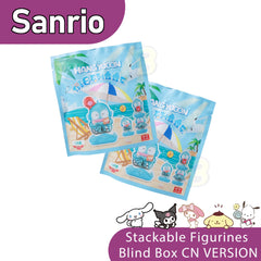 Sanrio Hangyodon Holiday Series Chibi Stack Toy Figurine Blind Box