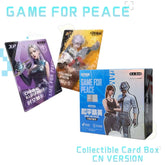 Game for Peace Collectible Trading Cards