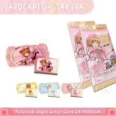 CardCaptor Sakura Anime Collection Trading Cards Lenticular Card Blind Box