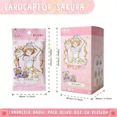 Cardcaptor Sakura Blind Box Badge Collection Anime Badge Lucky Draw|Collectible Pins Box|Sakura Kinomoto, Syaoran Li, Tomoyo Daidouji & More
